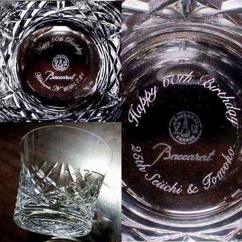 �A���A�@�җ�ꕔ�@���b�N�O���X�@�ڍׂg�o�ցI